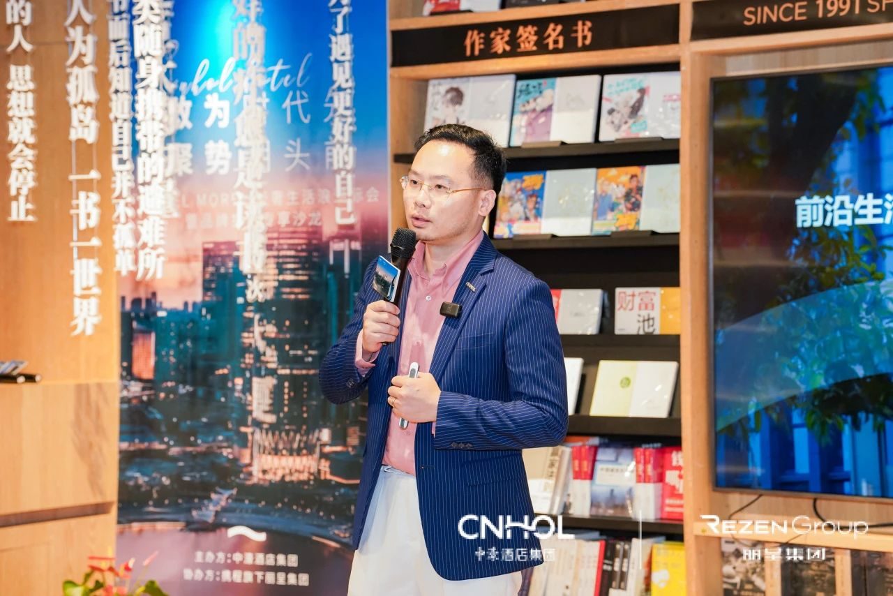 新春开门红