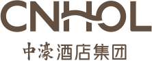 中濠酒店集团 CNHOL HOTEL