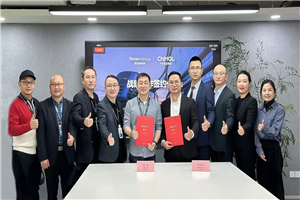 创新·共赢｜中濠酒店集团携手丽呈集团达成战略合作